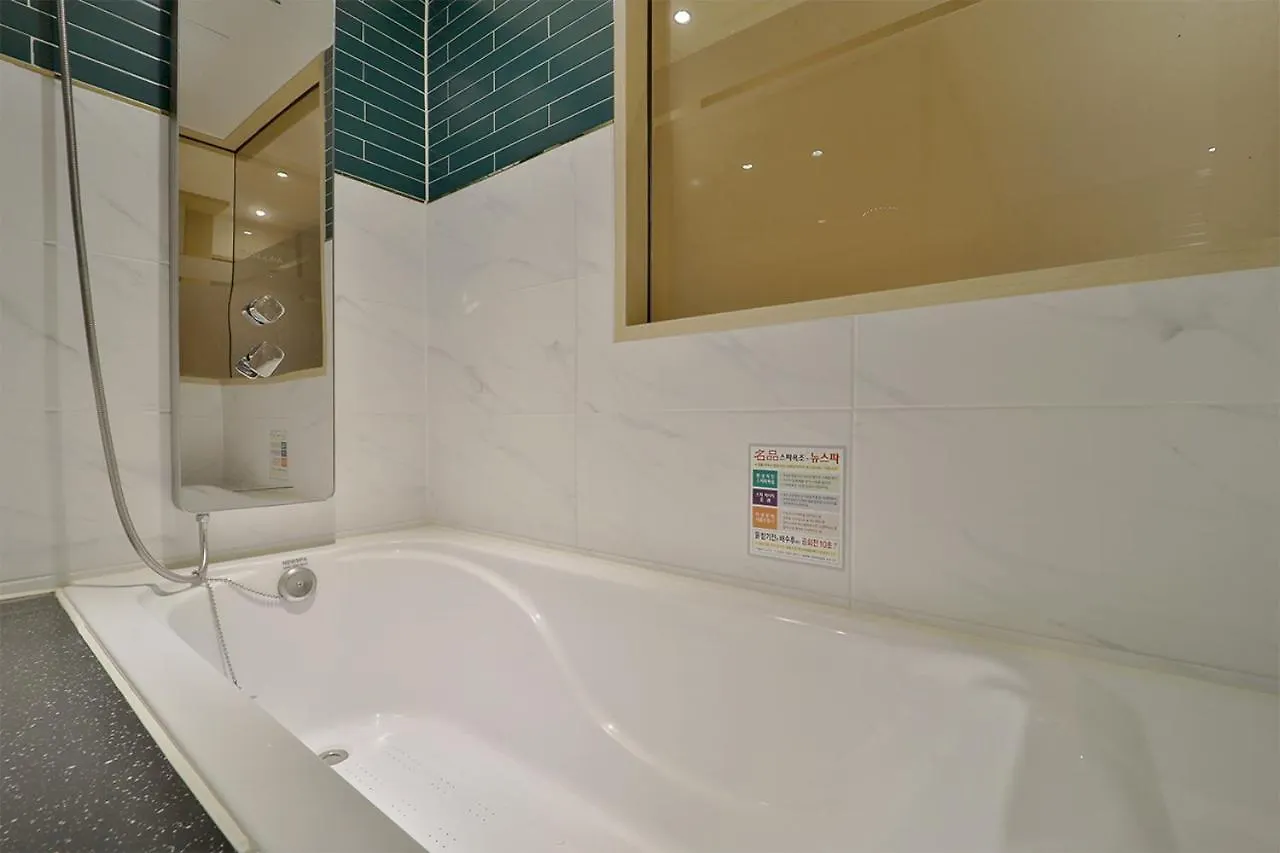 Hotel Brooks Busan Gijang Ilgwang 0*,