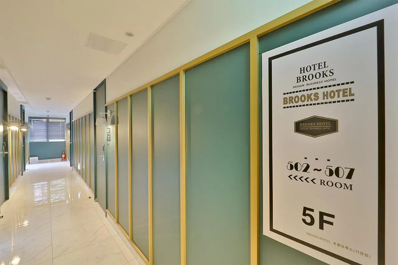 Hotel Brooks Busan Gijang Ilgwang 0*,