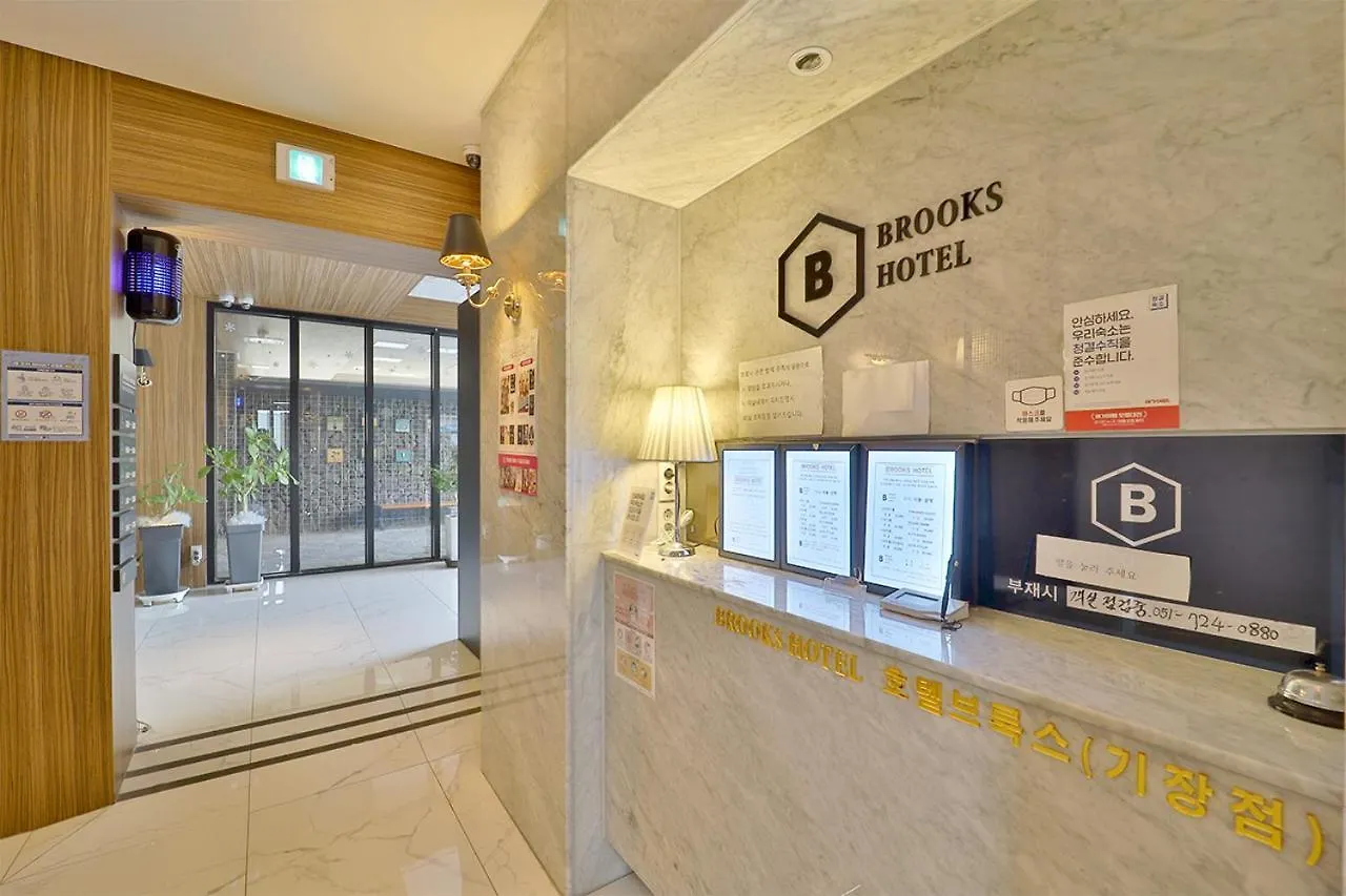 Hotel Brooks Busan Gijang Ilgwang Motel