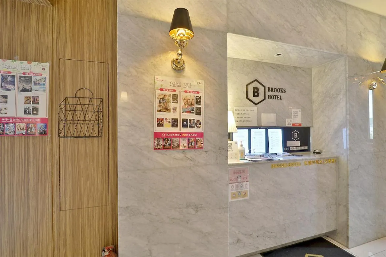 Hotel Brooks Busan Gijang Ilgwang